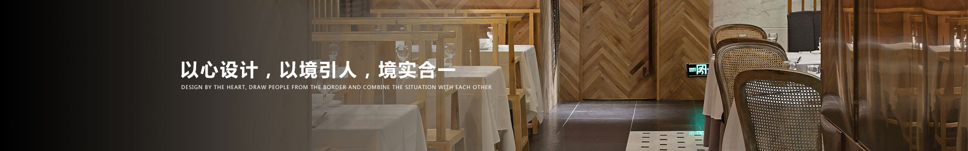 外觀吸睛設(shè)計(jì) 外觀吸睛設(shè)計(jì)