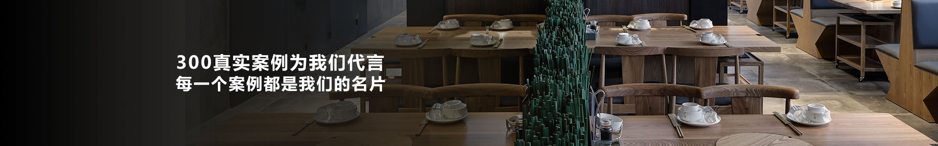 辦公環(huán)境 辦公環(huán)境