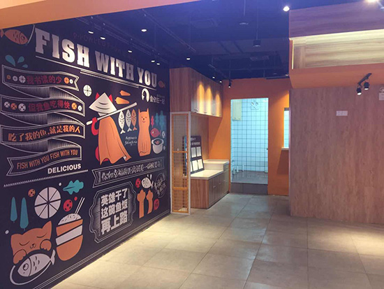 魚(yú)你在一起酸菜魚(yú)米飯餐廳裝修接近尾聲啦!!!