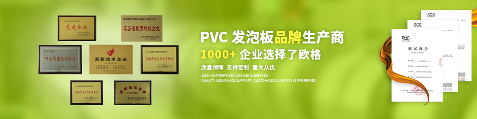 榮譽(yù)資質(zhì) 榮譽(yù)資質(zhì)