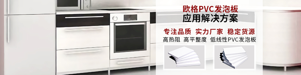 行業動態 行業動態