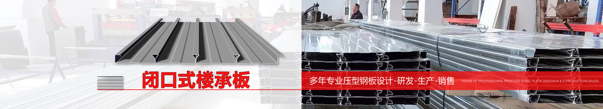 中餐廳 width= 中餐廳