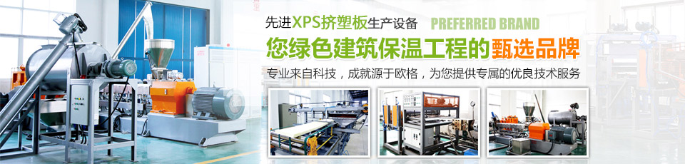 主題餐廳 width= 主題餐廳